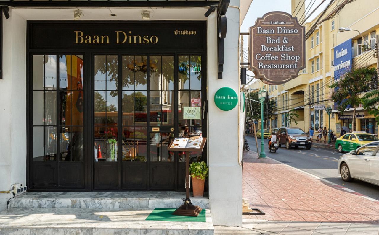 Baan Dinso Hostel@ratchadamnoen Pangsapuri Bangkok